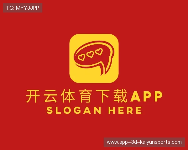 介绍开云体育登录网址